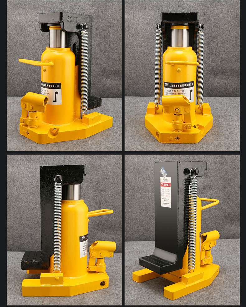 Imported claw jack riser hydraulic vertical span top 5T10T20 tons oil pressure low heavy lifting machine