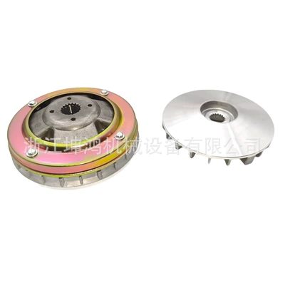 Variator Mufta Linhai Buyang 260Cc Linhai Buyang 260Cc 300Cc