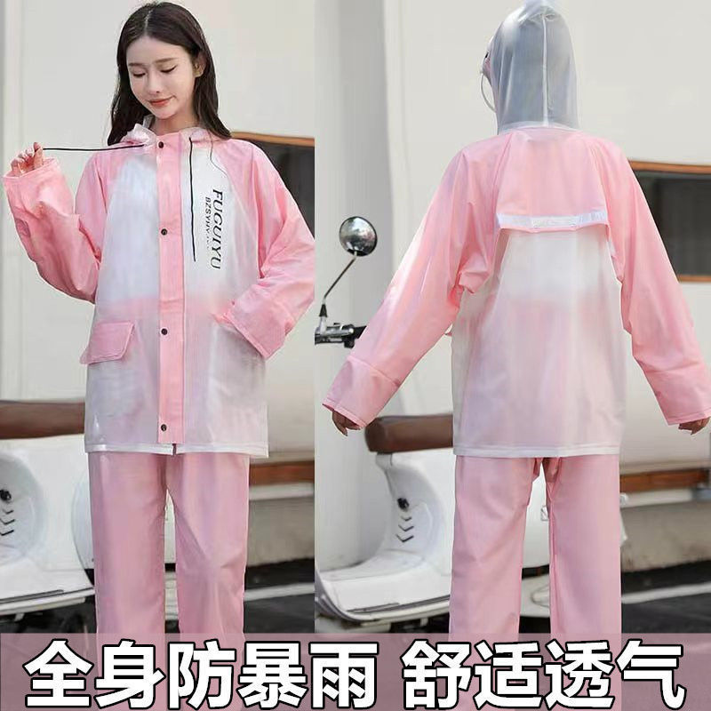 Fashion Raincoat Rain Pants suit Full Body Anti-rainstorm Men's and Women's Electric Motorcycle Split Type Women's Take-out Riding