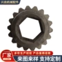 淬火定制定做传动直齿条