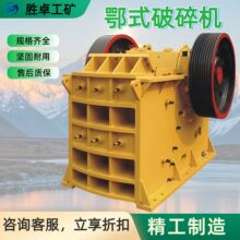 ���ƶ�ʽ����C �Z��ʯ���B��������C �Vɽʯ���Ƅ��ʽ����C