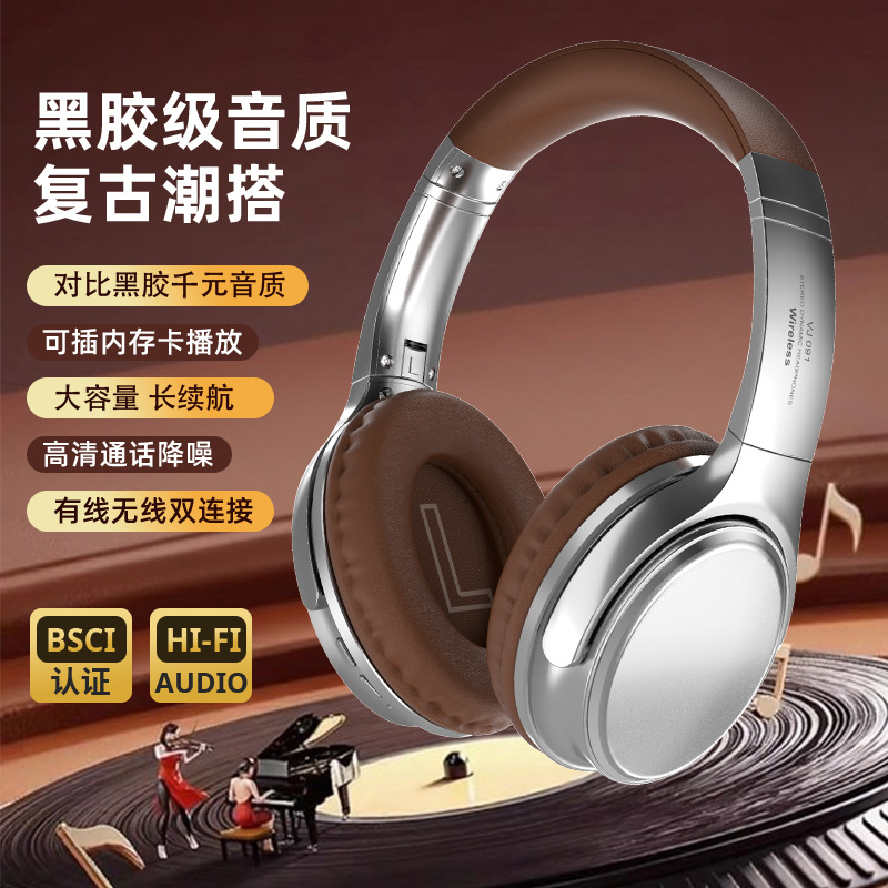 Cross-Border Factory Direct Sales Vj901 Retro Over-Ear Bluetooth Headphones 6.0 Stereo with Ultra-Long Battery Life and Support for Tf Card