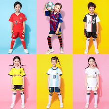欧洲杯法国荷兰男女儿童球衣足球服套装阿根廷梅西C罗比赛服队服