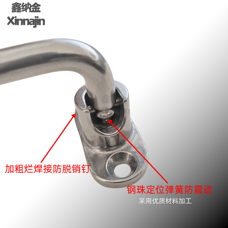 折叠拉手横向四孔活动提手 高品质304不锈钢90度防滑折叠包胶把手|undefined