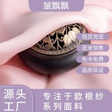 ���h�h�z���Ҽ�������ܛ�H�w�h�ݻ鼆�c�B��ȹ�b̽��W��������