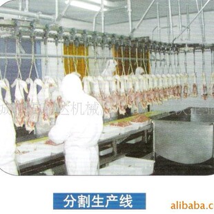 ���u���׼ӹ���ˮ�� �חl�� �ך�Óë���a���O�� �������M���b