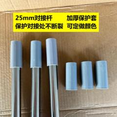 源工場のほうき棒モップ棒の頭の一体部品モップ棒のつなぎ棒はモップ棒のプラスチック部品を厚くします。