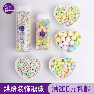 �ɕr�̺決���յ����b�����ĥɰ���ǁ����R�����ɫƿ�b���l����