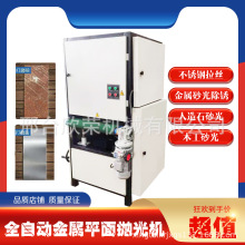 ������ʽƽ����˿���׹�������׹�����岻�����˿����һ���
