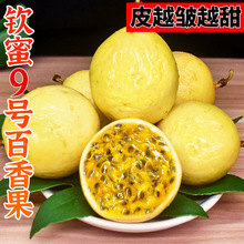 �S�������J��9̖5�����r����ˮ������ԭ�{������u�����S�����]