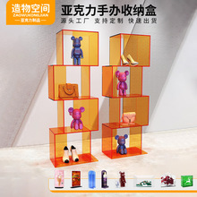 ����չʾ��ģ�����k�ռ{��ä�Ё����������_չ��͸������ռ{��