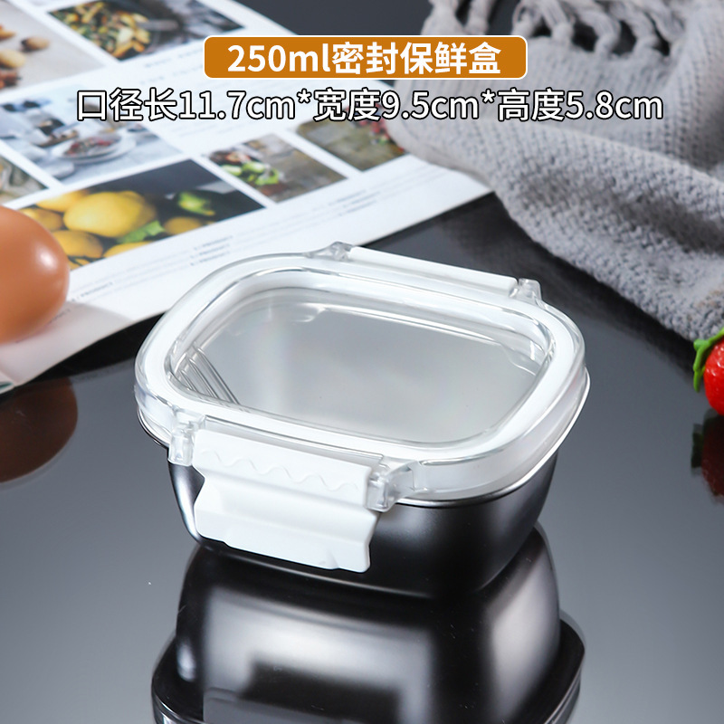 ミニオートミールボックス 304 ステンレス鋼電子レンジ対応密封ポータブルフルーツアイスクリーム弁当箱イン|undefined
