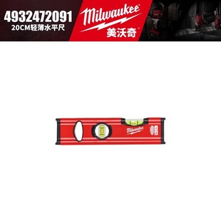 Milwaukee 20/40/60/80/100cm Thin and Light Level Ruler Magnetic High-Precision Aluminum Alloy