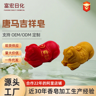 ���R���龫����������L���ֶY�Ą��ֹ���ϲ�c��˾����R�����X