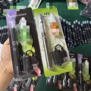 ✅ Evod Battery Rod Ce4Ce5Ce8Ce10 Cross-Border Portable USB Soldering Iron Three-Speed Voltage Adjustment 510 Preheating