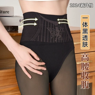 黑丝透肤水光袜春季显瘦逼真光腿神器女高腰收腹打底裤连裤袜高档