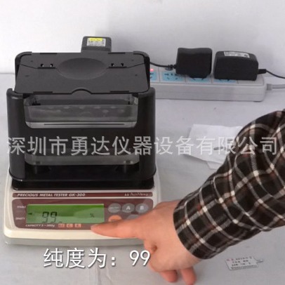黄金白银纯度检测仪GK-300 日本ALFA MIRAGE水比重测金仪GK-300