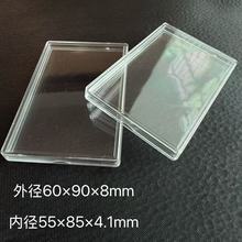 �S��ֱ�N60*90MM  �L���� ��͸����l�y�l�ռ{���o��