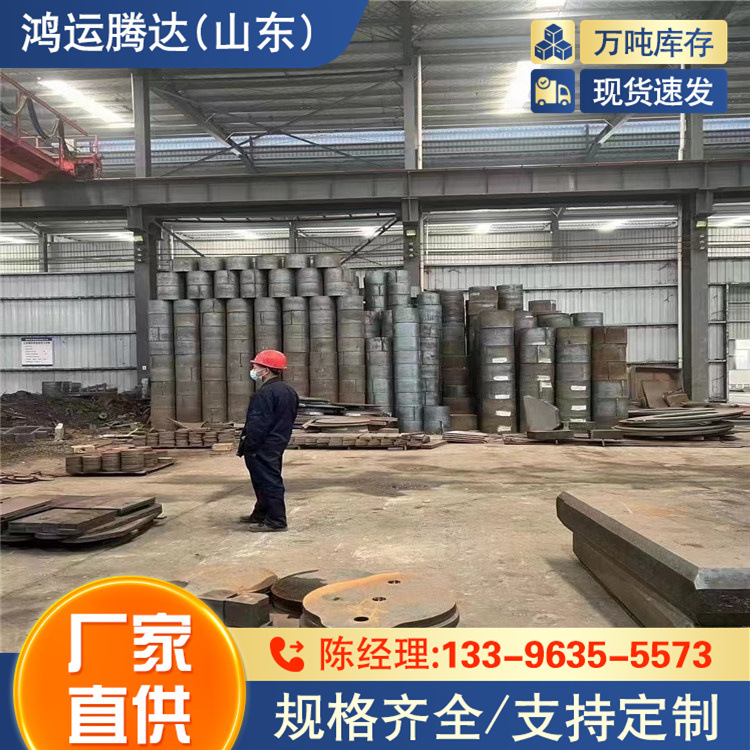 ABSEH36-Z35船板专业切割CCSDH3船板