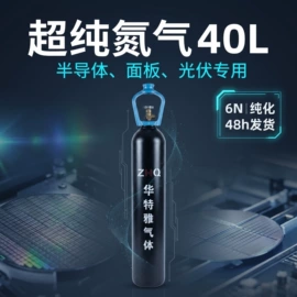 其他气体;二氧化碳;氦气