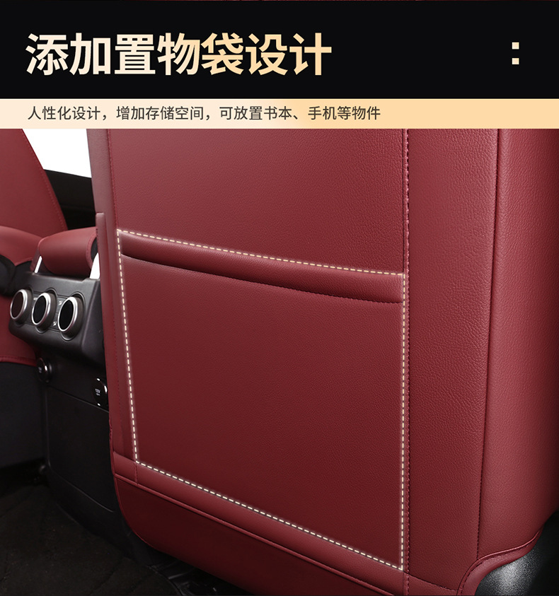 Porsche Cayenne Macan Special Car Seat Cushion Panamera Taycan 718 Leather Seat Cover Cushion