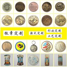 �S��ֱ�����I�����o����� �ղؼo���͹żo���¿ɶ���