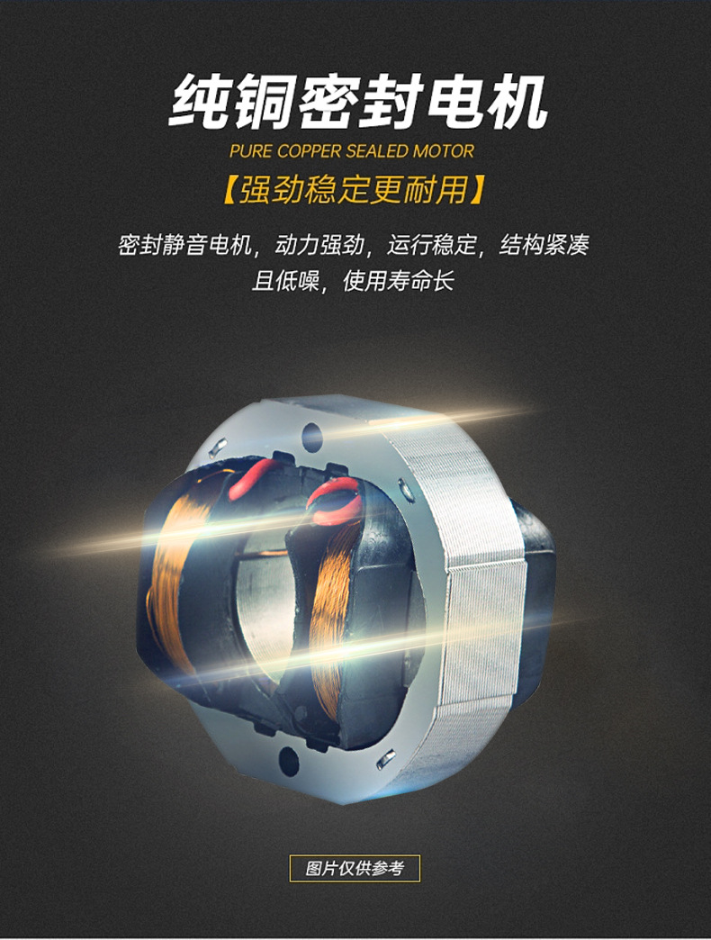 圣欢详情_03.jpg