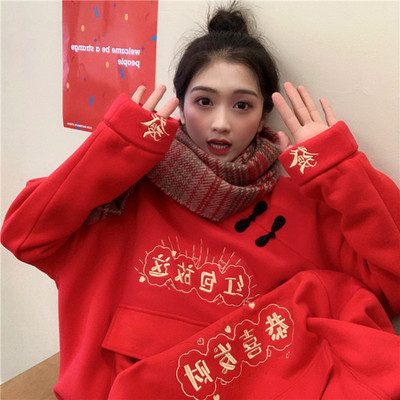 新款红色卫衣冬牛年过年新年衣服女装红包放这里拜年服