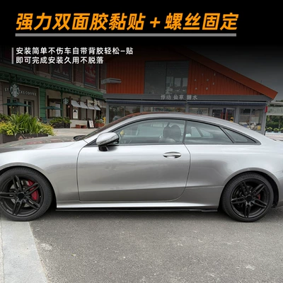 Body Kit Modification, Big Surrounded