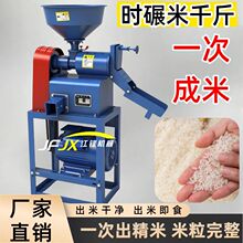 25�¿���Ä��șC�������יCĥ�{��������ȥʯ�M�ϙCȫ�Ԅ����יC