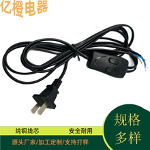 ���L�Դ�����_�P ���� һ �����_�P���^�� 328ЦĘ�_�Pac���ƾ�
