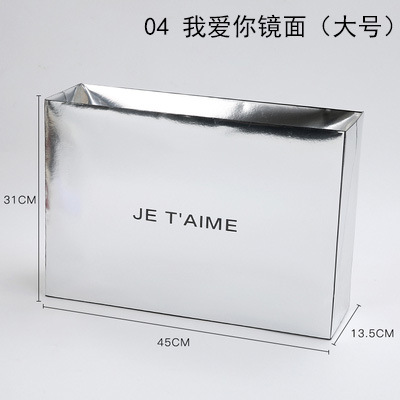 Qixi nuevo espejo que sostiene el bolso rectangular regalo de la flor de lujo blanco caja de regalo tienda de flores materiales florales