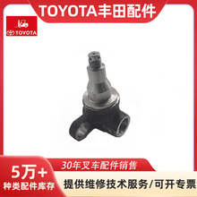 ������TOYOTA����43211-30511-71ת��ڲ泵���7FD35/40/45  A50