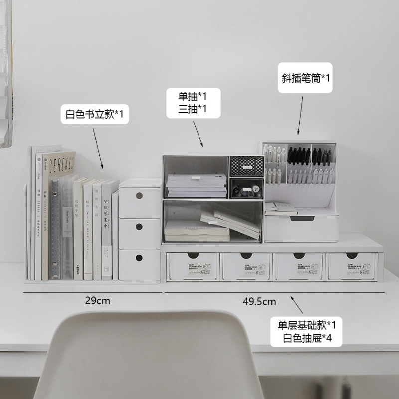 절묘한 조합 A