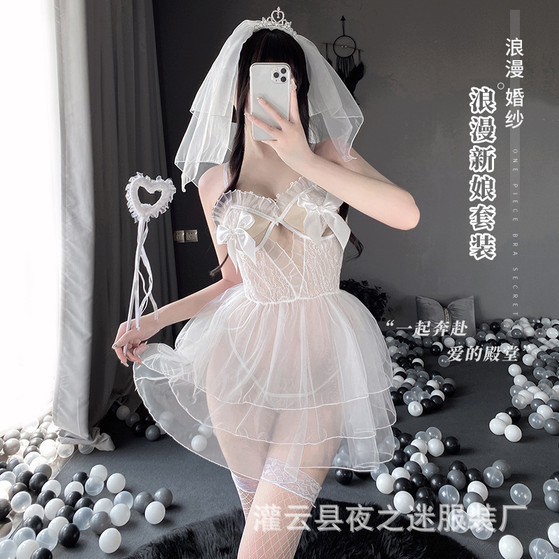 Sexy Lingerie Sexy Small Chest Sweet Mesh Bride Open File Free Jumpsuit Uniform Suit 2541