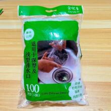 �N��ˮ���^�V�W�ɾo�ڳ�������һ���Ԏ��ɾoˮ����������ͨ�ó�ȡ