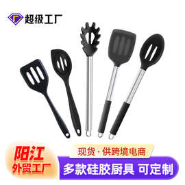 厨房用品硅胶锅铲勺多尺寸多款式不粘锅适用饭勺饭铲漏铲厨房配件