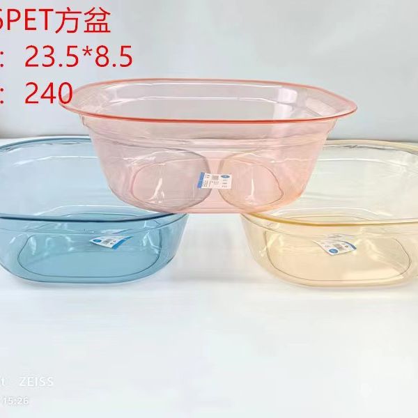 Plastic washbasin for home use for students