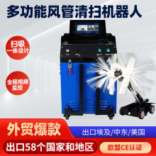 ��ͨ�ܵ���ϴ�C�����̈��L��ș�S�tș�ۉm܇�g���m�ܵ��坍�O��