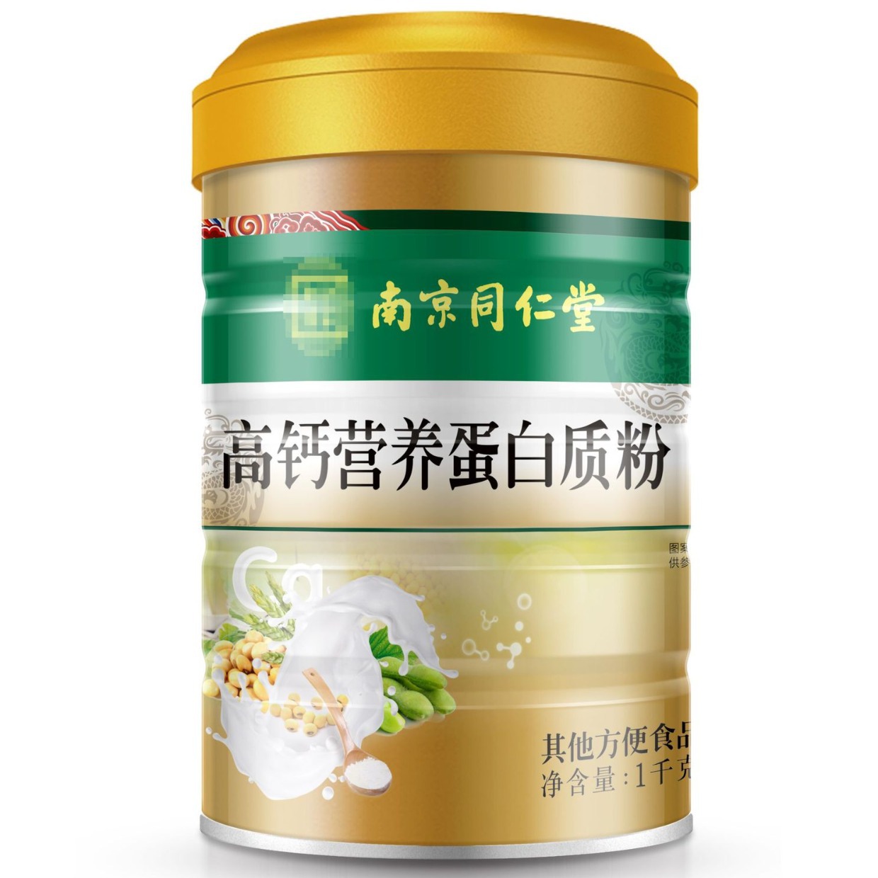 2024-01-29 15:26:04.jpg