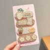5#nice radish 4 sets