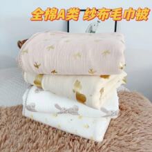 ���޼���ë����A�ȫ���ļ������Ӄ�ͯ�w̺��ͯ��˯С̺�ӿ��{̺