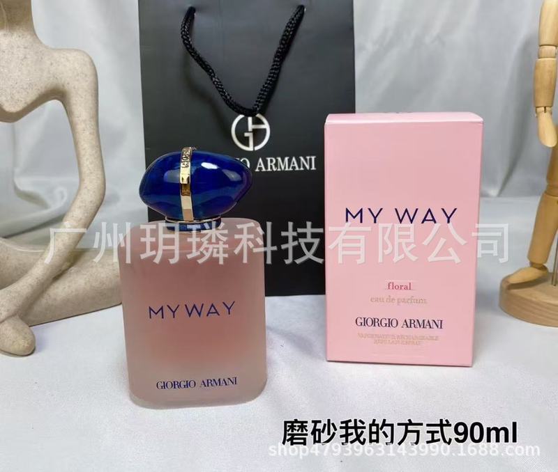 外贸跨境爆款品牌正装香水可可小姐邂逅旷野真我花漾甜心拿破仑ml|undefined