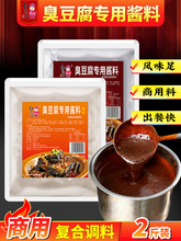 �Lɳ�������u���u֭��ը�{�ϔ[��֭�������䷽��֭����