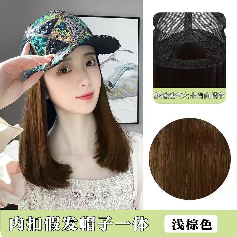 기질 쇄골털 [연갈색]