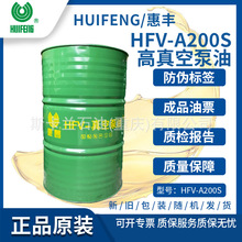 ���SHFV-A100S 200S 250S��ձ��� �ߜظ�ؓ�ɸ���ձ���