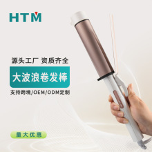 �羳�¿��������͵���32MM������26���40������������Դͷ����
