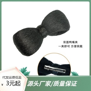 ��ͯ���b�h���ٰl���l��Ůͯ�l�A�����Y�l�ٹ��L�ɐ۱P�l�p������