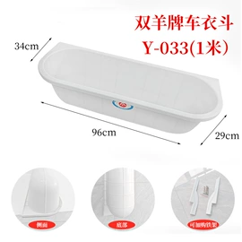 塑料箱;塑胶托盘;塑料桶