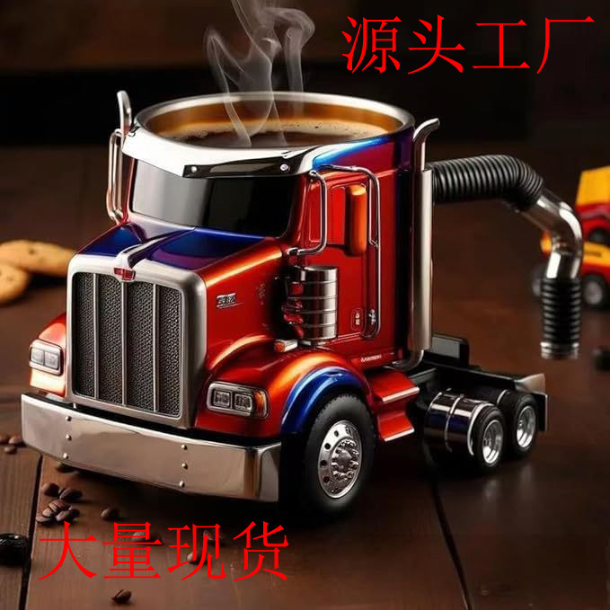 国境を越えた新製品セミトラックコーヒーマグ手作りホームセミトレーラートラックコーヒーカップマグ|undefined